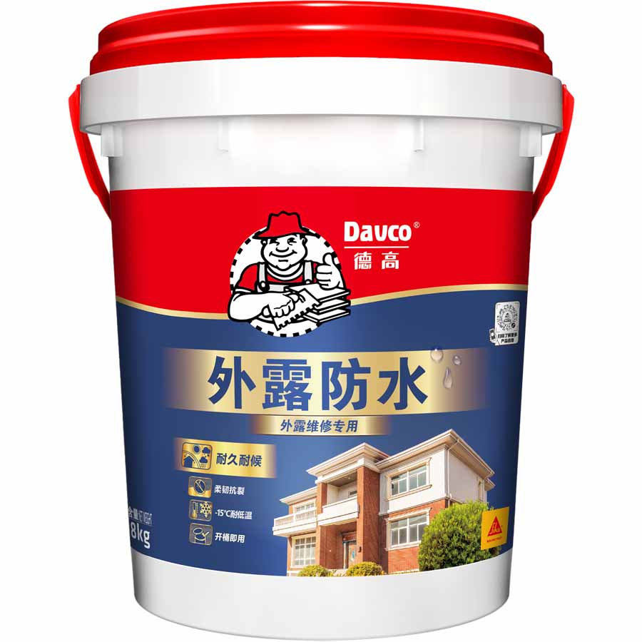 凯发K8旗舰厅外露防水涂料