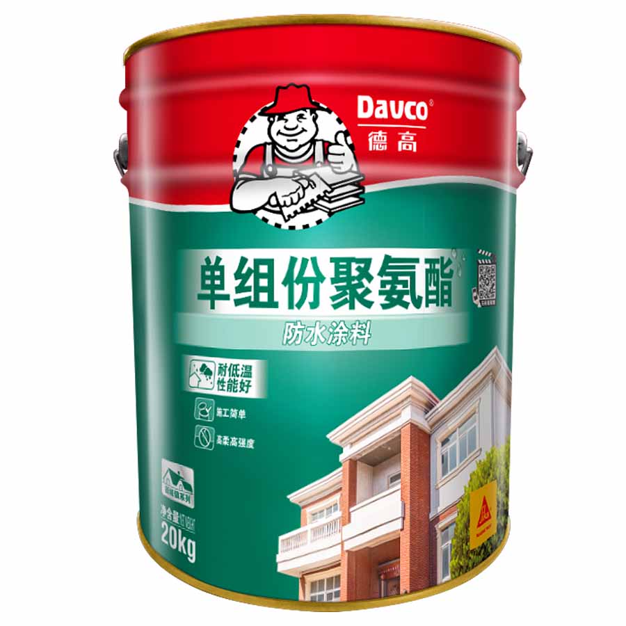 凯发K8旗舰厅单组份聚氨酯防水涂料