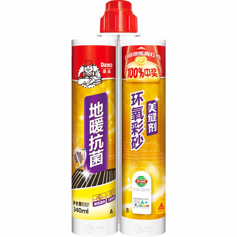 凯发K8旗舰厅地暖抗菌环氧彩砂美缝剂