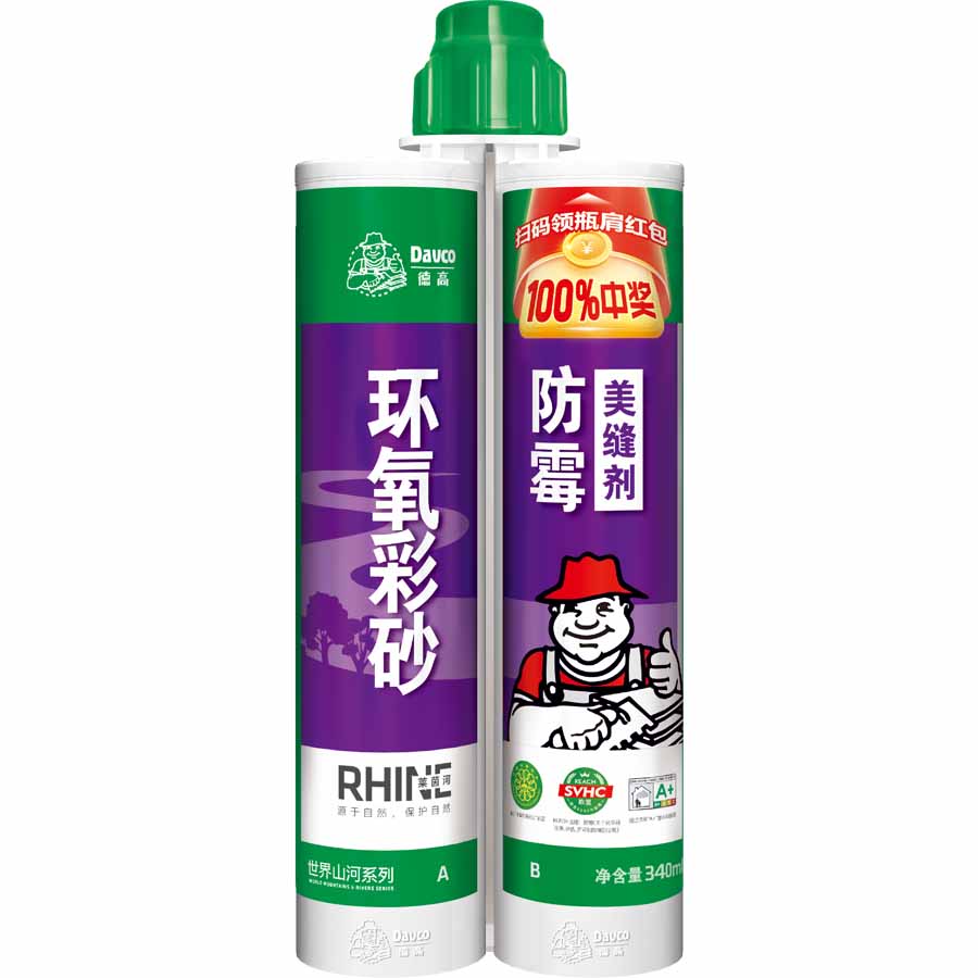 凯发K8旗舰厅环氧彩砂防霉美缝剂(莱茵河)