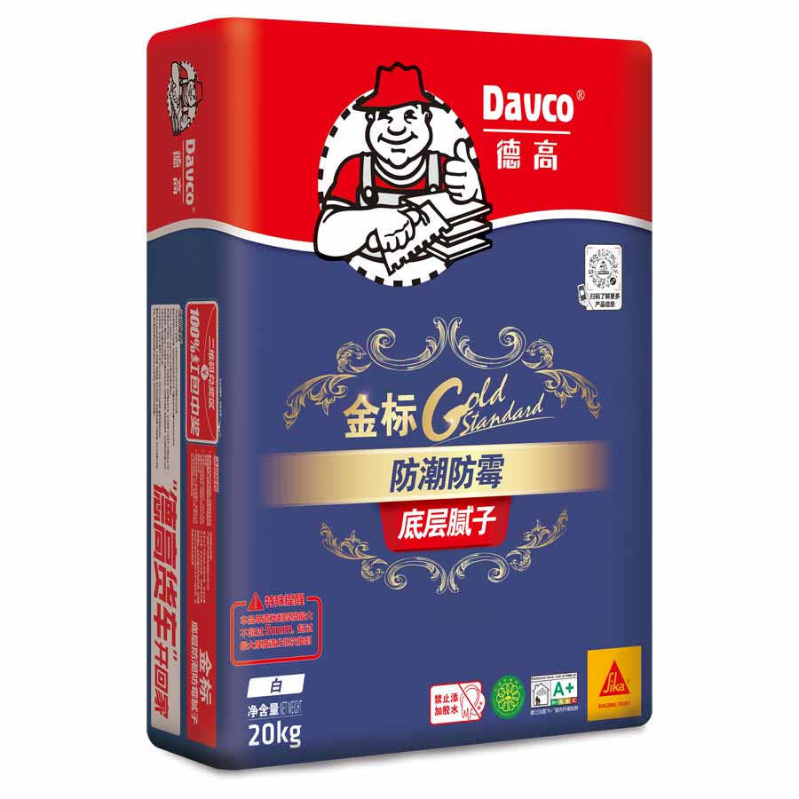凯发K8旗舰厅金标防潮防霉底层腻子
