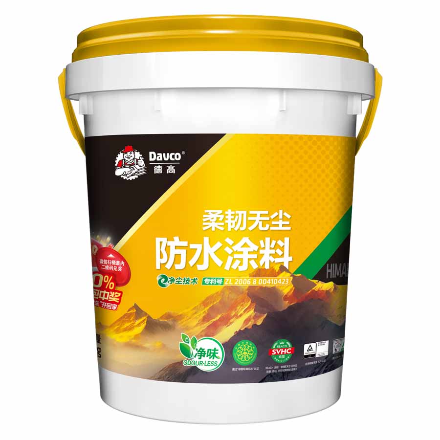凯发K8旗舰厅柔韧无尘防水涂料(喜马拉雅)