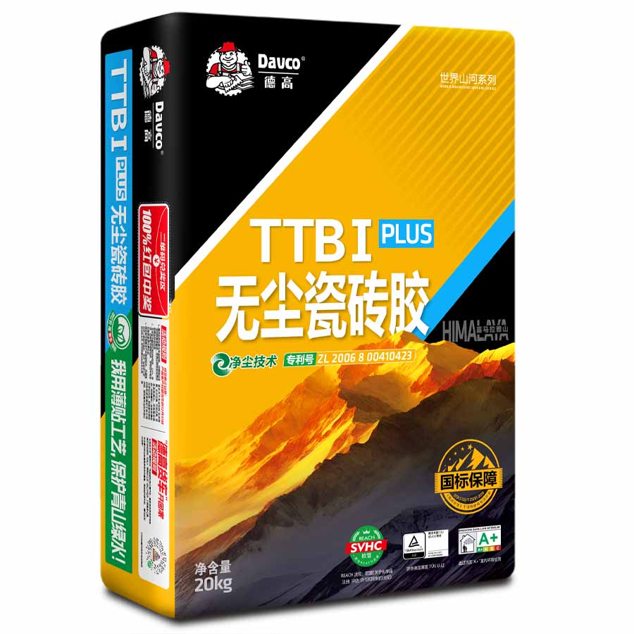 凯发K8旗舰厅TTBⅠ Plus 无尘瓷砖胶(喜马拉雅)