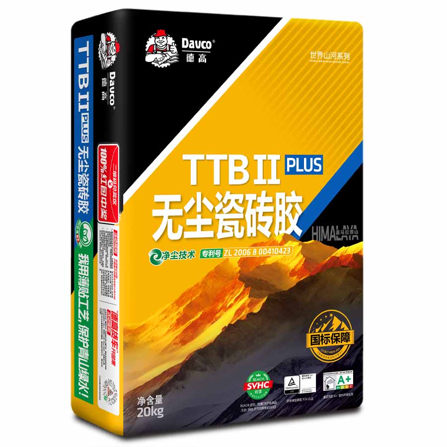 凯发K8旗舰厅TTBⅡ Plus 无尘瓷砖胶(喜马拉雅)