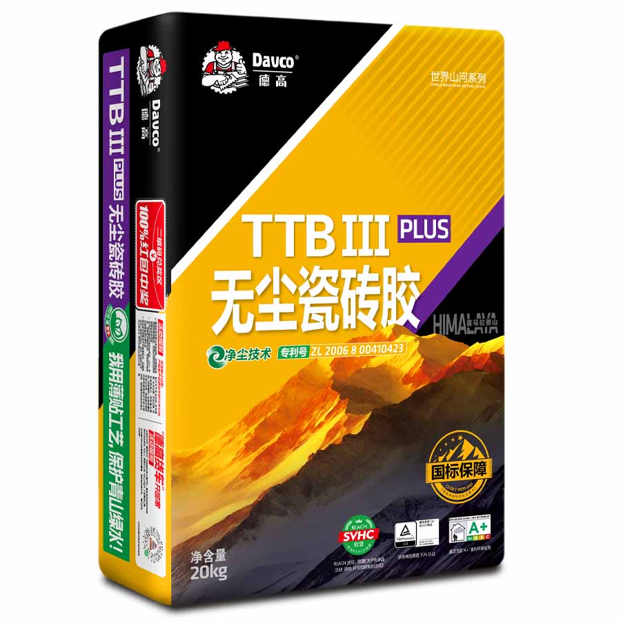 凯发K8旗舰厅TTBⅢ Plus 无尘瓷砖胶(喜马拉雅)