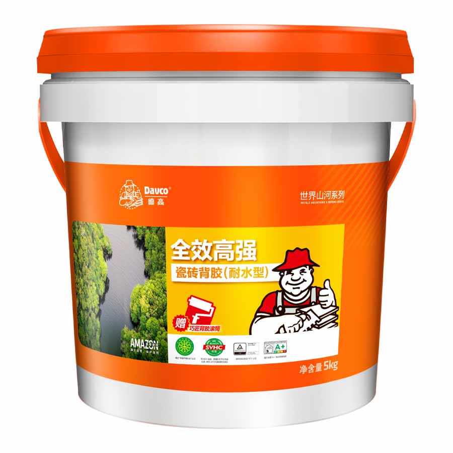 凯发K8旗舰厅全效高强瓷砖背胶(耐水型)(亚马逊)