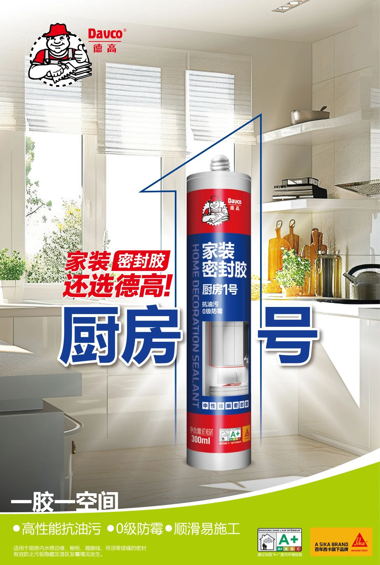 微信图片_20250224111124.jpg
