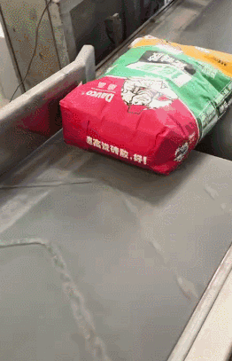 微信图片_20250307153613.gif