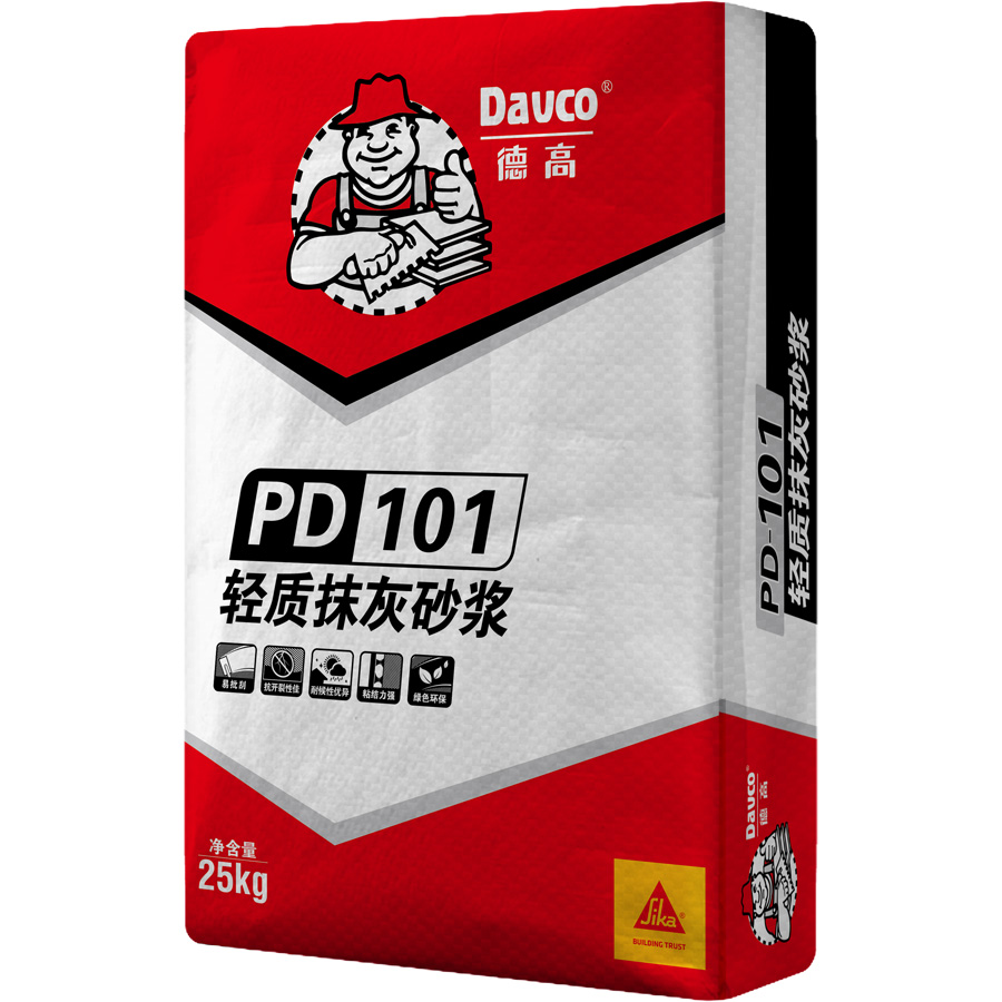 凯发K8旗舰厅PD-101轻质抹灰砂浆