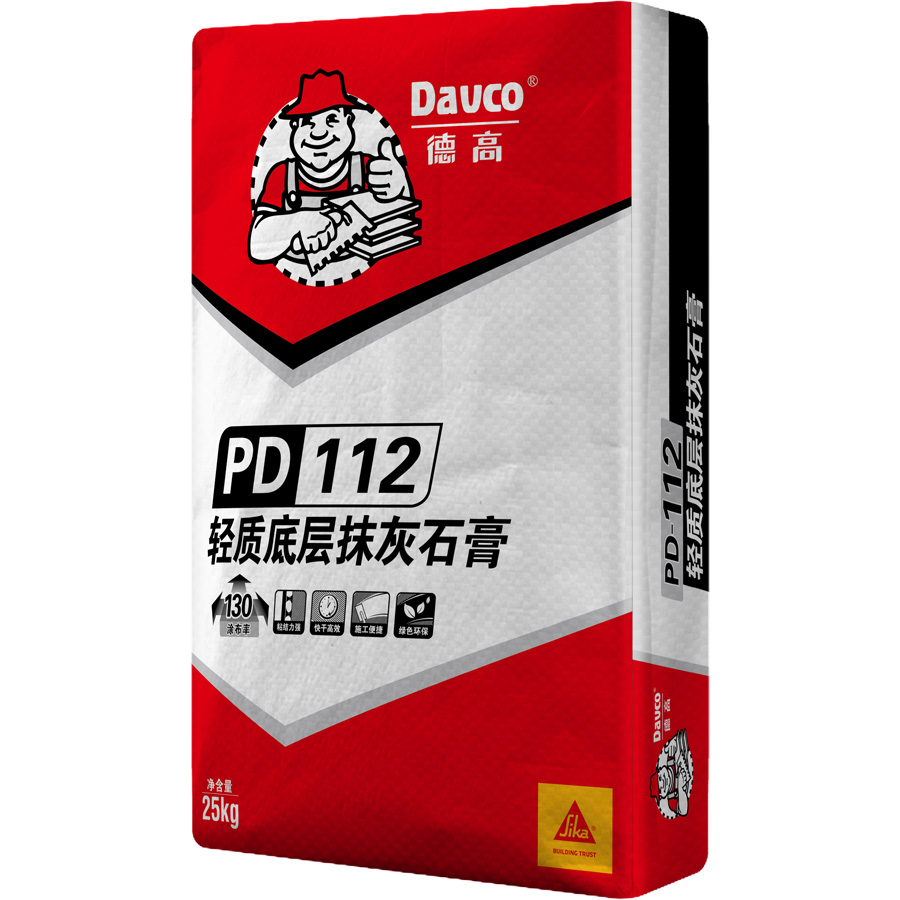 凯发K8旗舰厅PD-112轻质底层抹灰石膏