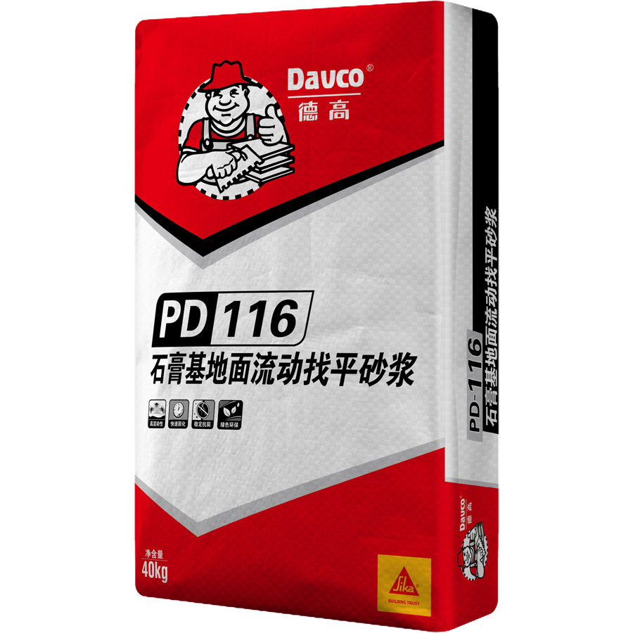凯发K8旗舰厅PD-116石膏基地面流动找平砂浆