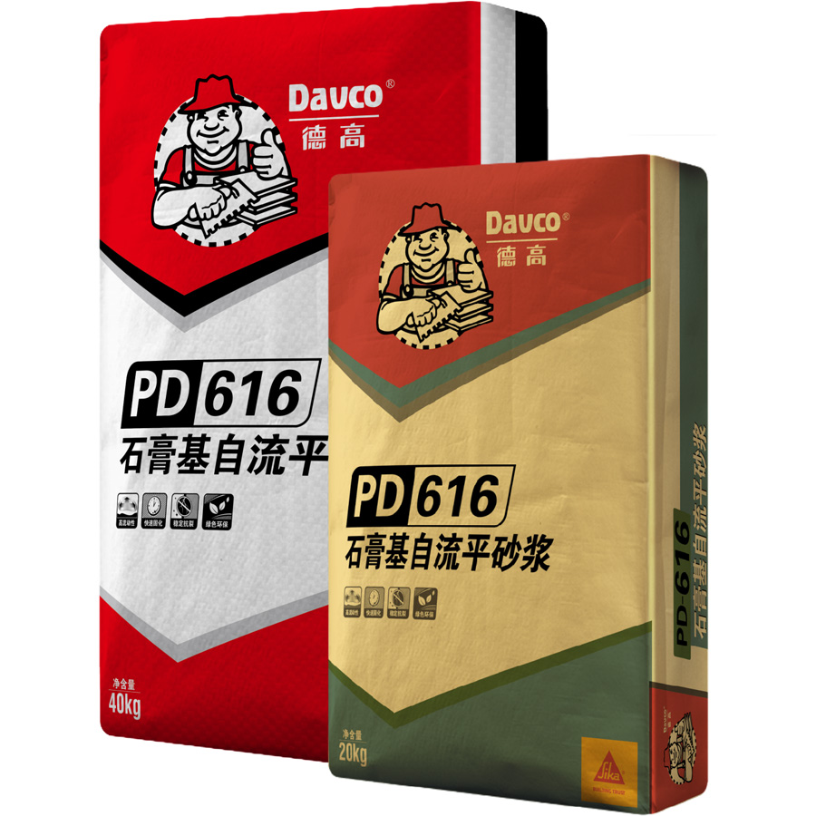 凯发K8旗舰厅PD-616石膏基自流平砂浆