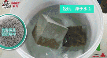 微信图片_20250331161907.gif