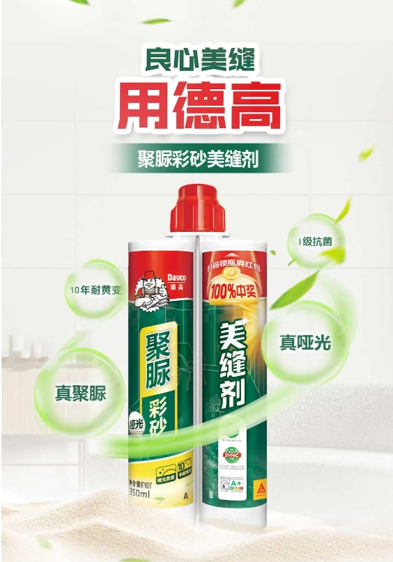 微信截图_20250331172423.jpg