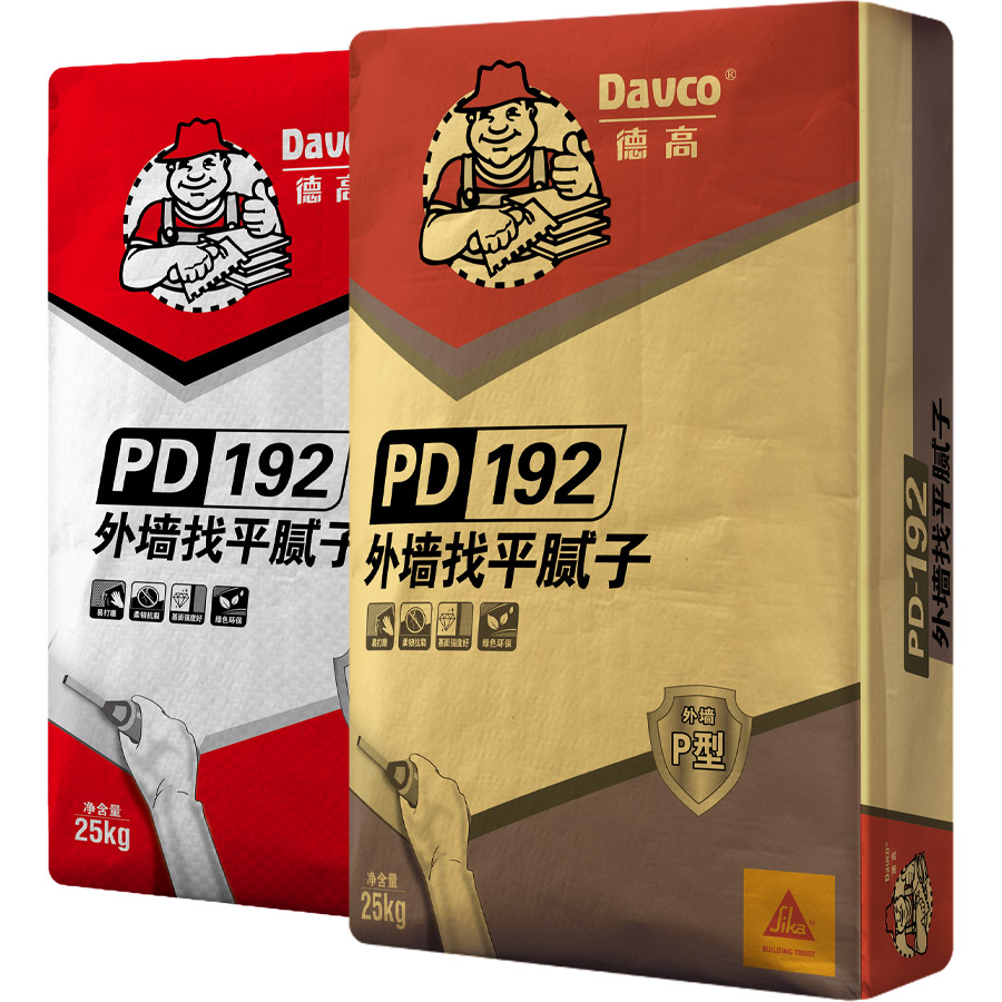 凯发K8旗舰厅PD-192外墙找平腻子