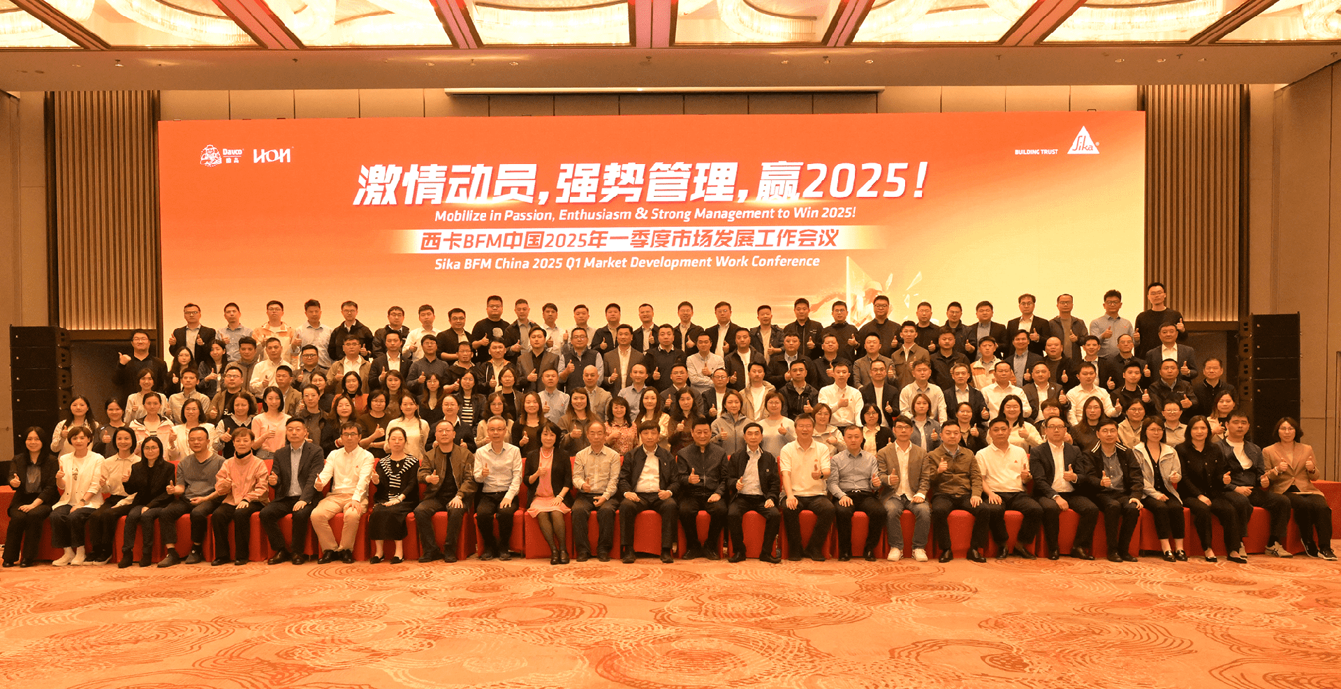微信图片_20250416093736.png