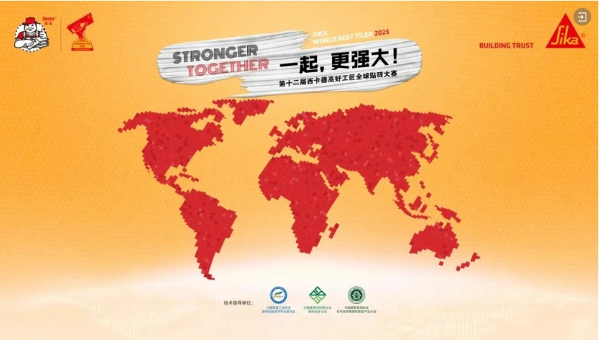 微信截图_20250421104634.jpg
