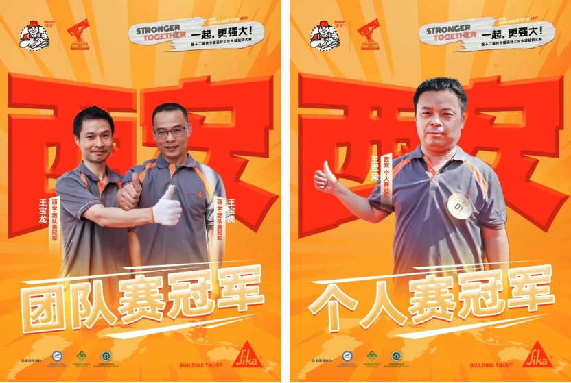 微信截图_20250421105404.jpg