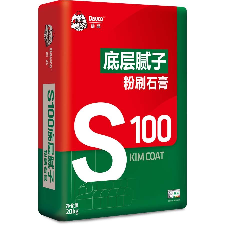 凯发K8旗舰厅S100底层粉刷石膏