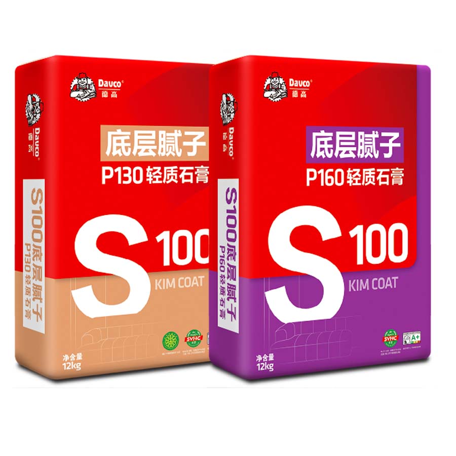 凯发K8旗舰厅S100底层轻质石膏
