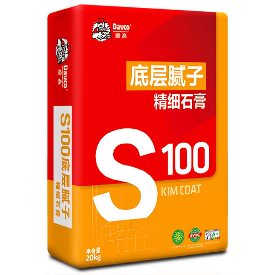 凯发K8旗舰厅S100底层细腻石膏