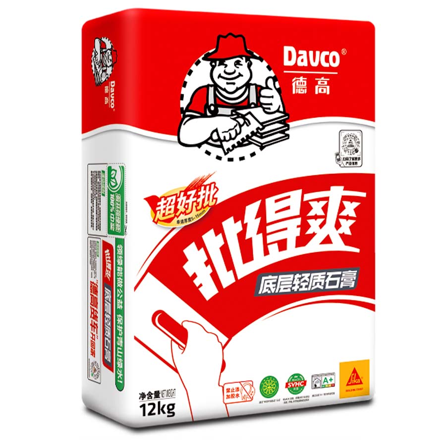 凯发K8旗舰厅批得爽轻质抹灰石膏(TRA)