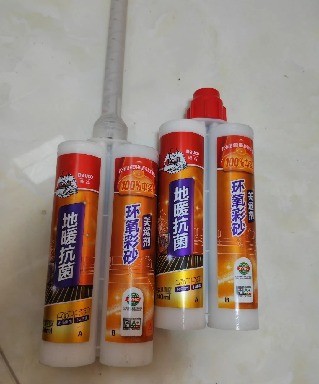 凯发K8旗舰厅网点随处有，随时随地采购很利便
