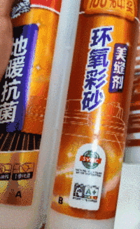 微信图片_20250506145335.gif