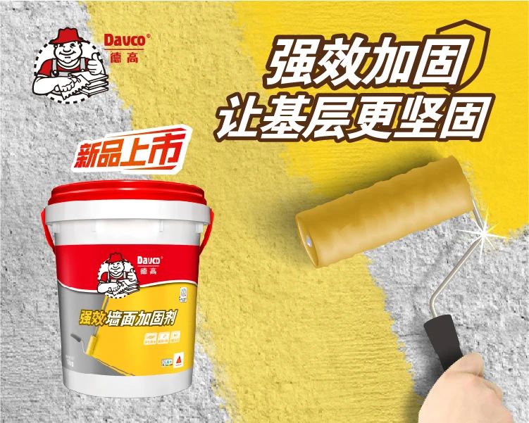 微信图片_20250512092952.jpg