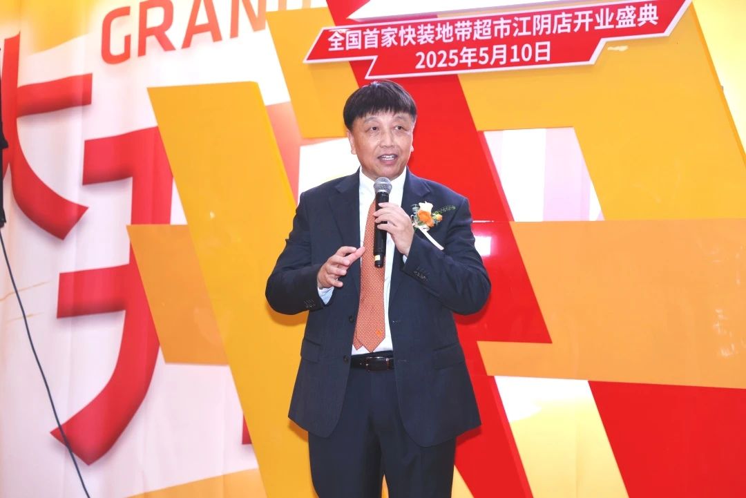微信图片_20250512093849.jpg