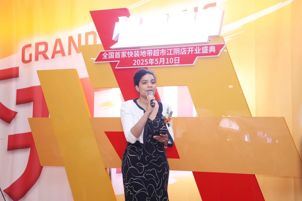 微信图片_20250512094120.jpg