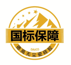 微信图片_20250513143533.gif