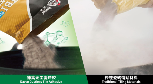 微信图片_20250513143634.png